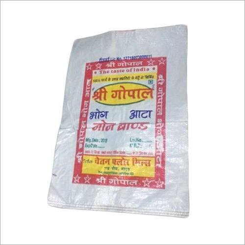 HDPE Woven Industrial Bags By M/S MITTAL POLY PACK INDUSTRIES