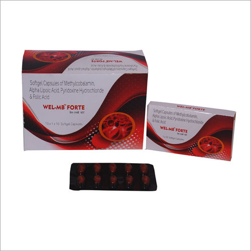 Softgel Capsules Of Methylcobalamin, Alpha Lipoic Acid, Pyridoxine Hydrochloride & Folic Acid