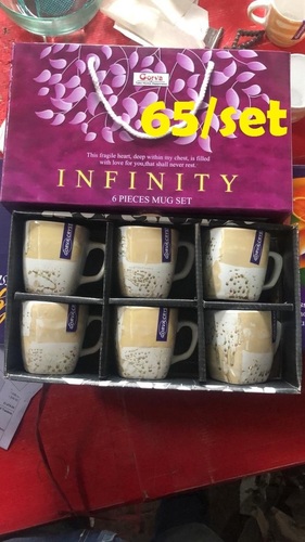 Infinity Exclusive Tea Mug Set By NATIONAL ENTERPRISES