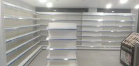 Supermarket Wall Unit with Protruded Graphic Panel