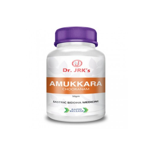 Herbal Amukkara Chooranam