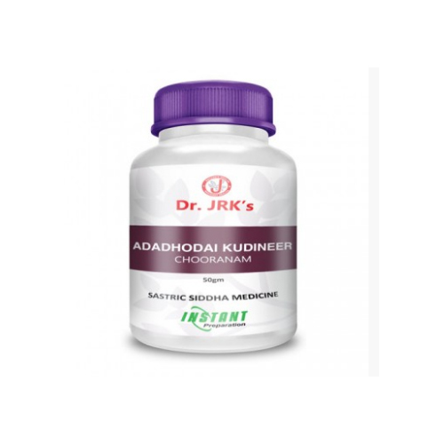 Herbal Adadhodai Kudineer Chooranam