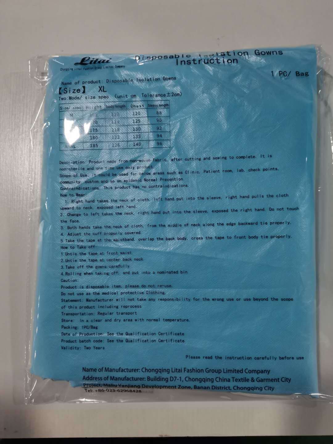 SMS Isolation Gown