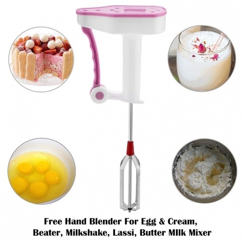 Power Free Blender