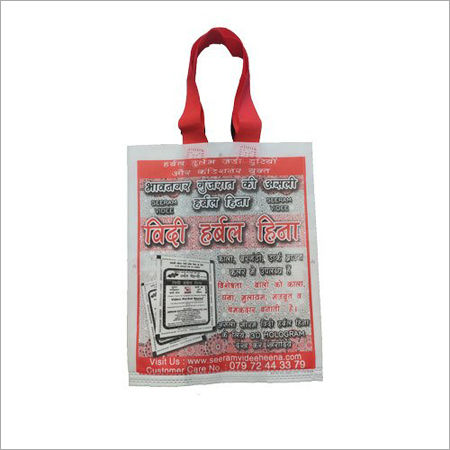 Printed Loop Handle Bag