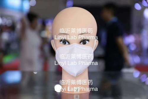 FFP2 respirator