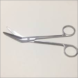 Surgical Curved Scissors