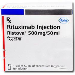  Rituximab इंजेक्शन जनरल मेडिसिन