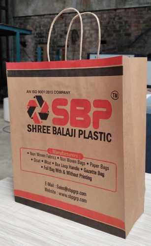Printed Paper bag