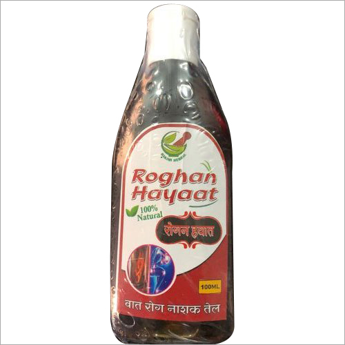 100 Ml Joint Pain Relief Oil