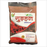 100gm Gurhal Herbal Hair Powder