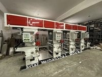 Pharma Foil Printing Machine