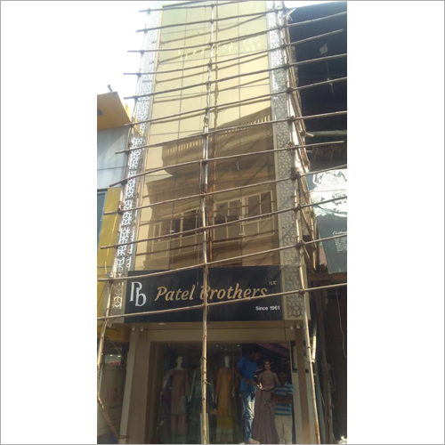 Commercial Modern Glass Elevation