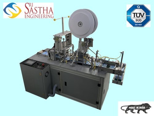 Non Woven Face Mask Machinery