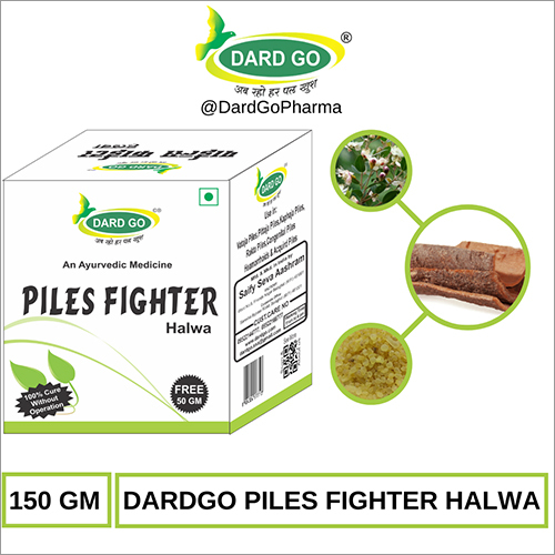 Dard Go Ayurvedic Piles Capsules