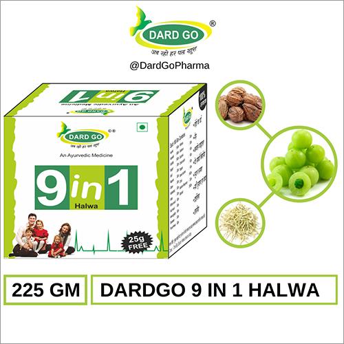 225 gm Dard Go 9 IN 1 Ayurvedic Halwa