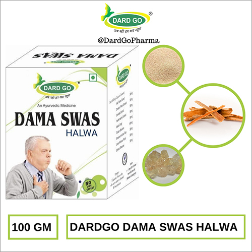 100 gm Dard Go Dama Swas Halwa By Dardgo Pharma Pvt Ltd.
