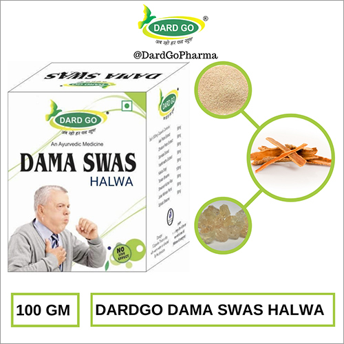 100 gm Dard Go Dama Swas Halwa