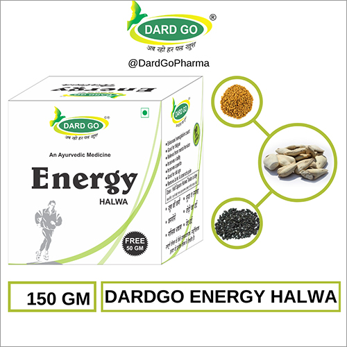 150 gm Dard Go Ayurvedic Energy Halwa