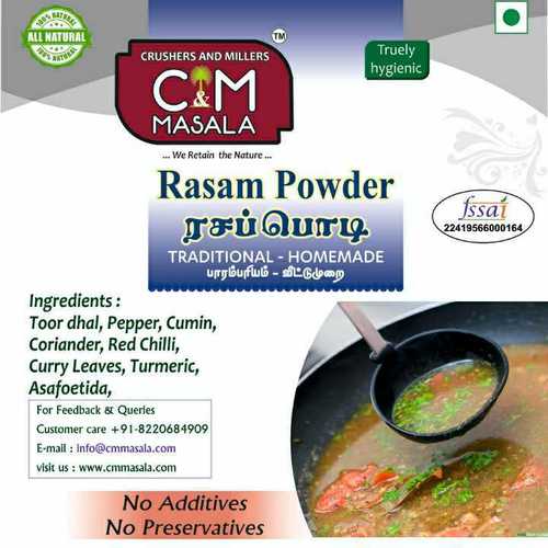 Rasam Powder