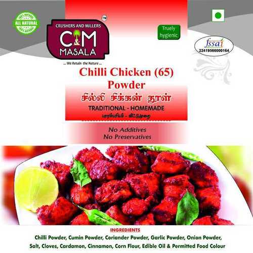 Chilly Chicken 65 Powder