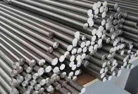 Stainless Steel 455 Round Bars