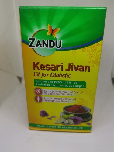 Zandu Kesari Jivan For Diabetic