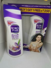 Boro Plus Body Lotion Cream