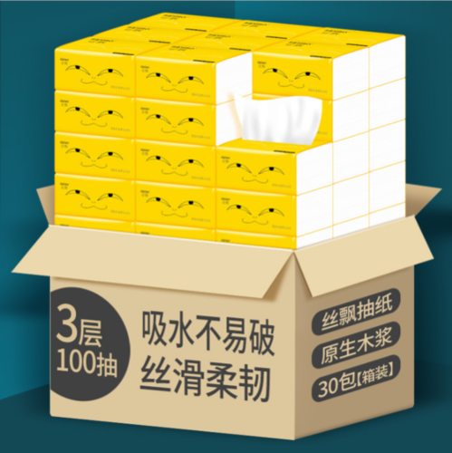 Paper Napkin By YIWU AILANGROUP E-COMMERCE FIRM