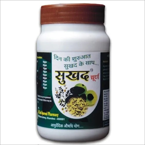 Ayurvedic Sukhad Churan Age Group: For Adults