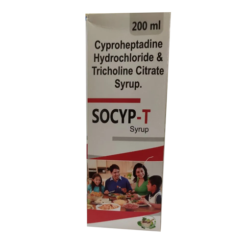Ondansetron Hydrochloride Syrup