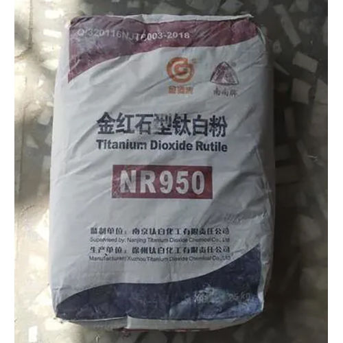Titanium Oxide NR 950 - TiO2 94.4% Content, 98% Rutile, Excellent Whiteness and Glossiness, High Heat and Weather Resistance, Ideal for PVC Pipe and Profile Applications, Powder Form
