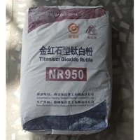 Titanium Oxide NR 950