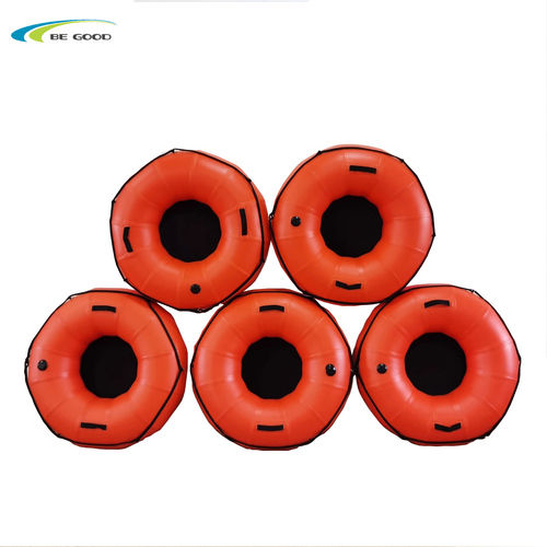 Multicolour Tube Raft Ring Draft Tube