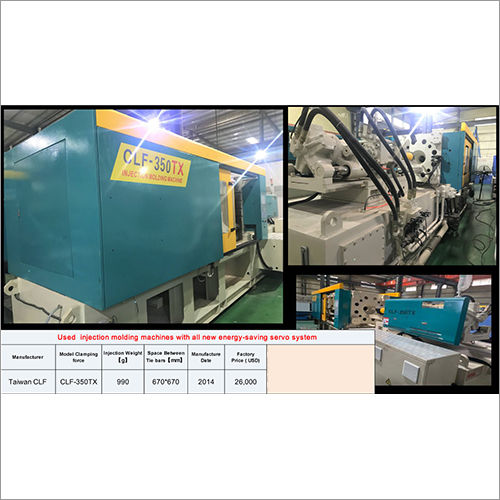 Used Plastic Injection Molding Machine