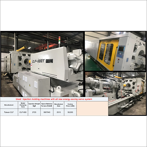 Heavy Duty Used Injection Molding Machine