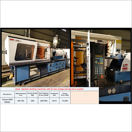 Electric Used Injection Molding Machine
