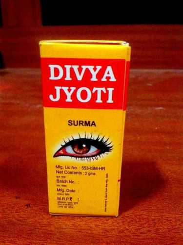Divya Jyoti Surma