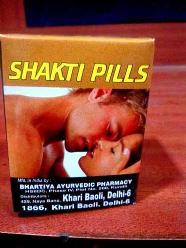 Shakti Pills 
