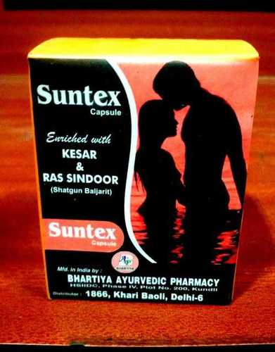 Suntex Tail