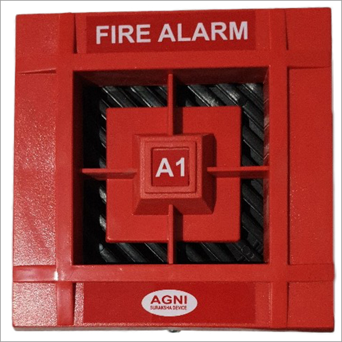 Fire Alarm