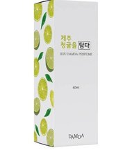 Fabric Perfume Air Freshener