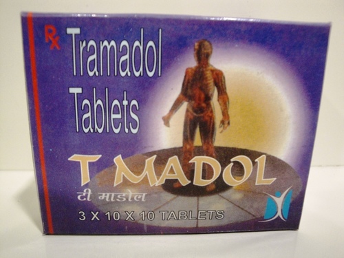 Tramadol 225 price