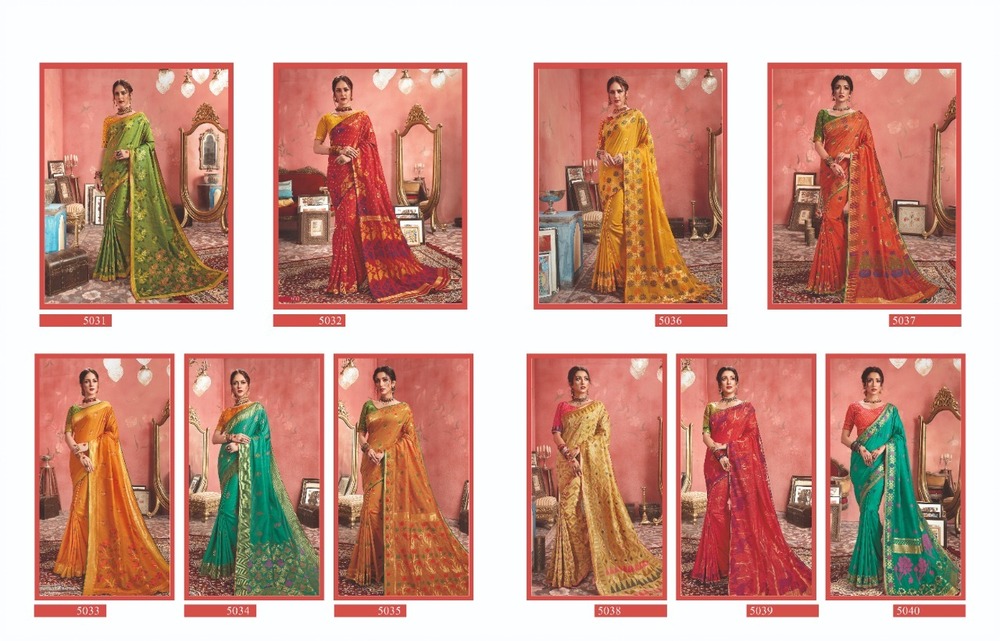 Silk Saree