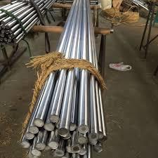 Titanium Round Bars