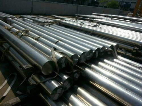 Nimonic 90 Alloy Round Bars