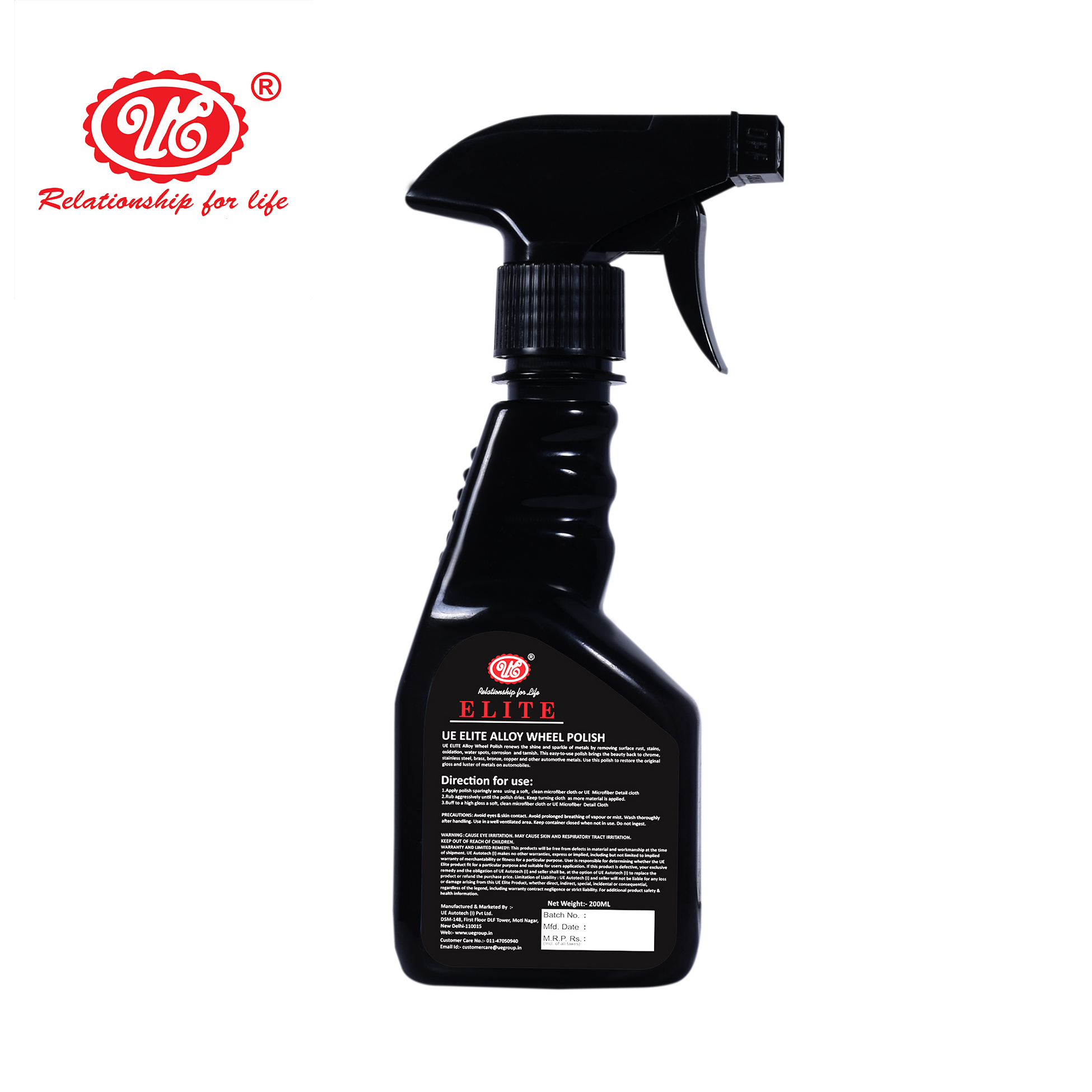 Alloy Wheel Polishes