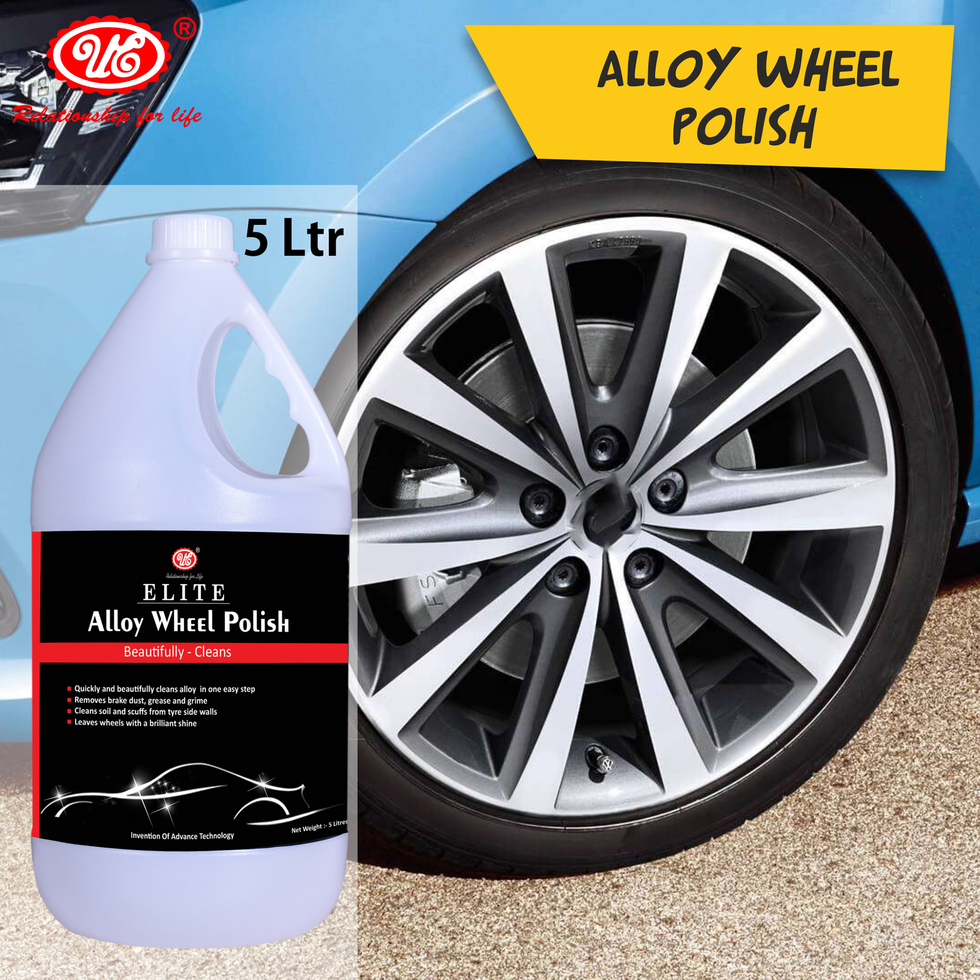 Alloy Wheel Polish