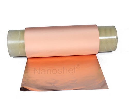 Copper Foil Application: Industrial