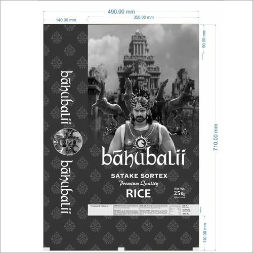 Laminated Rice Packaging Bags